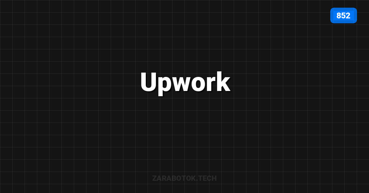 Upwork